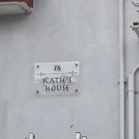 公寓 Katie's House