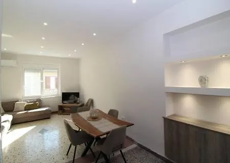 דירה Katie's House