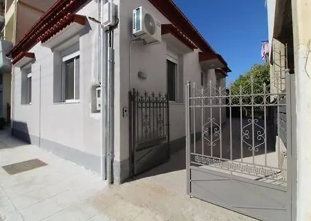 Apartman Katie's House *