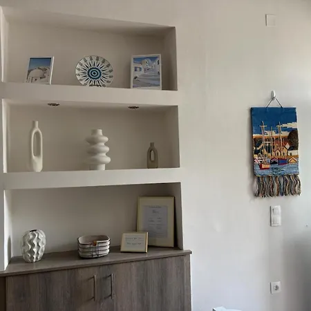 Katie's House 公寓 *